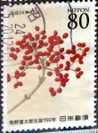 Stamps Japan -  Scott#3419 intercambio, 0,90 usd, 80 y. 2012
