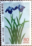 Stamps Japan -  Scott#2235 intercambio, 0,40 usd, 80 y. 1994