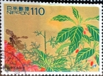Stamps Japan -  Scott#2712 intercambio, 0,60 usd, 110 y. 1999