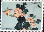 Stamps Japan -  Scott#2710 intercambio, 0,50 usd, 90 y. 1999
