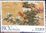 Stamps Japan -  Scott#3515 intercambio, 0,90 usd, 80 y. 2012
