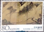 Stamps Japan -  Scott#3416 intercambio, 0,90 usd, 80 y. 2012