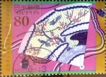Sellos de Asia - Japn -  Scott#3110 intercambio, 0,60 usd, 80 y. 2009