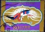Stamps Japan -  Scott#3174 intercambio, 0,90 usd, 80 y. 2009