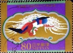 Stamps Japan -  Scott#3174 intercambio, 0,90 usd, 80 y. 2009