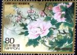 Stamps Japan -  Scott#3219b intercambio, 0,90 usd, 80 y. 2010