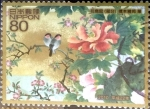 Stamps Japan -  Scott#3219c intercambio, 0,90 usd, 80 y. 2010