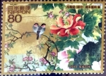 Stamps Japan -  Scott#3219c intercambio, 0,90 usd, 80 y. 2010