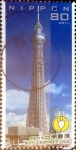 Stamps Japan -  Scott#3322 intercambio, 0,90 usd, 80 y. 2011
