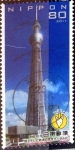 Stamps Japan -  Scott#3322 intercambio, 0,90 usd, 80 y. 2011