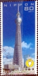 Stamps Japan -  Scott#3322 mxb intercambio, 0,90 usd, 80 y. 2011