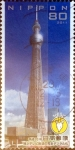 Stamps Japan -  Scott#3322 intercambio, 0,90 usd, 80 y. 2011