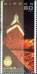 Stamps Japan -  Scott#3323 intercambio, 0,90 usd, 80 y. 2011