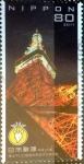 Stamps Japan -  Scott#3323 intercambio, 0,90 usd, 80 y. 2011