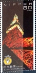 Stamps Japan -  Scott#3323 intercambio, 0,90 usd, 80 y. 2011