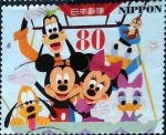 Stamps Japan -  Scott#3573g intercambio, j2i 1,25 usd, 80 y. 2013