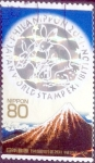 Stamps Japan -  Scott#3347 intercambio, 0,90 usd, 80 y. 2011