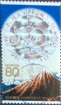 Stamps Japan -  Scott#3347 intercambio, 0,90 usd, 80 y. 2011