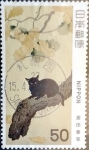 Sellos de Asia - Japn -  Scott#1363 intercambio, 0,20 usd, 50 y. 1979