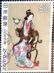 Sellos de Asia - Japn -  Scott#1322 intercambio, nf2b 0,20 usd, 50 y. 1978