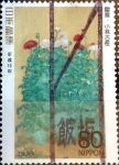 Stamps Japan -  Scott#2615 intercambio, 0,40 usd, 80 y. 1998