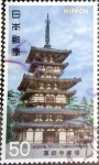 Stamps Japan -  Scott#1272 intercambio, 0,20 usd, 50 y. 1976