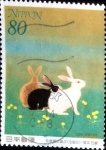 Stamps Japan -  Scott#2670 intercambio, 0,40 usd, 80 y. 1999