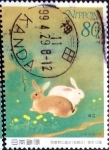 Stamps Japan -  Scott#2671 intercambio, 0,40 usd, 80 y. 1999