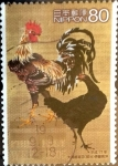 Stamps Japan -  Scott#2923 intercambio, 1,10 usd, 80 y. 2005