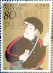 Stamps Japan -  Scott#3324 intercambio, 0,90 usd, 80 y. 2011