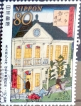 Stamps Japan -  Scott#3325 mxb intercambio, 0,90 usd, 80 y. 2011