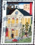 Sellos de Asia - Japn -  Scott#3325 intercambio, 0,90 usd, 80 y. 2011