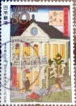 Stamps Japan -  Scott#3325 intercambio, 0,90 usd, 80 y. 2011