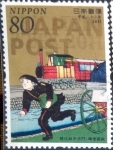 Stamps Japan -  Scott#3326 intercambio, 0,90 usd, 80 y. 2011