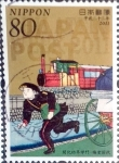 Stamps Japan -  Scott#3326 intercambio, 0,90 usd, 80 y. 2011