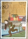 Stamps Japan -  Scott#3326 intercambio, 0,90 usd, 80 y. 2011