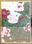 Stamps Japan -  Scott#3112a m1b intercambio, 0,60 usd, 80 y. 2009