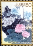 Stamps Japan -  Scott#3112b intercambio, 0,60 usd, 80 y. 2009