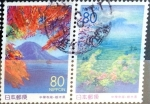 Sellos de Asia - Japn -  Scott#Z276a intercambio, 1,75 usd, 2x80 y. 1999