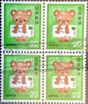 Sellos del Mundo : Asia : Jap�n : Scott#1410x4 intercambio, 0,80 usd, 4x20 y. 1980