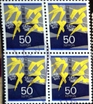 Sellos de Asia - Japn -  Scott#2463x4 intercambio, 1,40 usd, 4x50 y. 1995