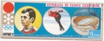 Stamps Equatorial Guinea -  Olimpiada Sapporo.72
