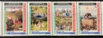Stamps Africa - Equatorial Guinea -  V Centenario de la muerte Del Bosco