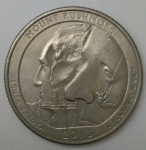 monedas de America - Estados Unidos -  2013 quarter dolar