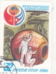 Stamps Russia -  aeronáutica