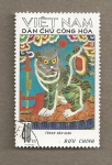 Stamps Asia - Vietnam -  Pinturas populares:tigre verde