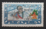 Stamps Brazil -  CENTENARIO  DEL  NACIMIENTO  DE  MAE  MENININHA  DO  SANTOS