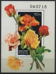 Stamps Hungary -  ROSAS