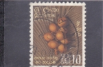 Stamps : America : Sri_Lanka :  fruta tropical