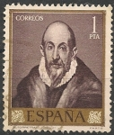 Sellos de Europa - Espa�a -  Pintores y sus obras. Domenico Theotocopoulos El Greco (1541-1614). ED 1334